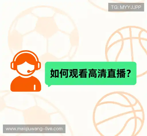 问题速递